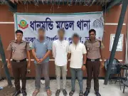 নিষিদ্ধ ছাত্রলীগের তিন কর্মী গ্রেপ্তার ধানমন্ডিতে