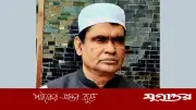 আ.লীগ নেতার মৃত্যুর খবর শুনে বোনেরও মৃত্যু