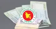 নবম পে-স্কেল বাস্তবায়নে বড় পরিকল্পনা, বাজেটে ৩০-৩৫ হাজার কোটি টাকা বরাদ্দের প্রস্তুতি