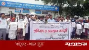 ছয় দফা দাবিতে ময়মনসিংহ মেডিকেলে ইন্টার্ন চিকিৎসকদের কর্মবিরতি
