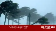 আগামী ২৪ ঘণ্টায় দেশের ৬ বিভাগে ঝড়-বৃষ্টির পূর্বাভাস