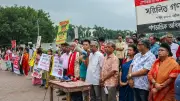 যুক্তরাষ্ট্রের বাণিজ্যচুক্তি বাতিলের দাবিতে গণপ্রতিবাদ, বক্তব্যে আনু মুহাম্মদ