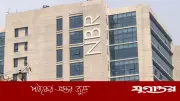ই-ভ্যাট রিটার্ন দাখিলের সময়সীমা বাড়াল এনবিআর
