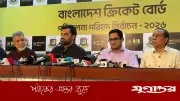 ‘বাবার দোয়া’ ক্রিকেট বোর্ড নিয়ে যা বললেন তামিম ইকবাল