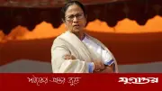 পরাজয়ের ধাক্কা কাটিয়ে ঘুরে দাঁড়ানোর চেষ্টা মমতার