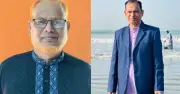 গাছ বিক্রির টেন্ডারে সিন্ডিকেট, বিএনপির দুই নেতা বহিষ্কার