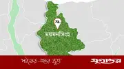 ময়মনসিংহ ডিসি অফিসে বিএনপি নেতাদের হাতাহাতি, কর্মচারী আহত