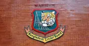 তামিম ইকবাল বিসিবির ১৭তম সভাপতি নির্বাচিত