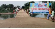 স্বেচ্ছাশ্রমে সোনাই নদীর ওপর সেতু নির্মাণ, এলাকাবাসীর স্বপ্নপূরণ