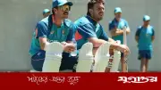 বাংলাদেশ সফরে অস্ট্রেলিয়া দলে তিন পরিবর্তন, হেড-মার্শ নেই