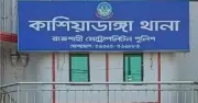 রাজশাহীতে শিশুশিক্ষার্থীকে ধর্ষণচেষ্টার মামলায় অফিস সহায়ক গ্রেফতার