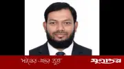 জনস্বাস্থ্য সুরক্ষায় বাজেটে নিরাপদ খাদ্যকে সর্বোচ্চ গুরুত্ব দেওয়া হোক