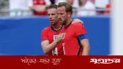বিশ্বকাপের আগে ইংল্যান্ডের ঘাঁটির কাছে গোলাগুলি, নিরাপত্তা শঙ্কা
