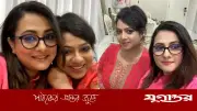 শাবনূরকে নিয়ে আবেগঘন পোস্ট পূর্ণিমার