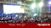 বিশ্বকাপের হাওয়ায় ক্যাম্পাসের রূপান্তর: ফুটবলের উন্মাদনায় তরুণ প্রজন্ম