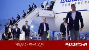 ভিসা জটিলতায় বিশ্বকাপে ‘রাজনীতির শিকার’ ইরান