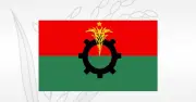 ভুয়া কমিটি গঠন: বিএনপি মিডিয়া সেলের সতর্কবার্তা