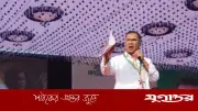 প্রধানমন্ত্রীকে আ.লীগ নেতার চিঠি: ঠিকাদারি প্যাডে অভিনন্দন ও প্রকল্পের মেয়াদ বাড়ানোর দাবি