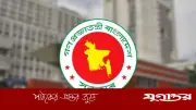 মন্ত্রী-প্রতিমন্ত্রীর এপিএসদের বেতন বাড়ল, নতুন বেতন ৩২,৫৪০ টাকা