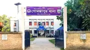 কীটনাশক পান করে গৃহবধূর আত্মহত্যা