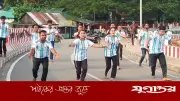 মাদারগঞ্জে রাস্তা বন্ধ করে আর্জেন্টিনা সমর্থকদের নাচ-গান, স্থানীয়দের ক্ষোভ