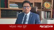 এসএসসি ফল ২০ জুলাই প্রকাশের ঘোষণা শিক্ষামন্ত্রীর