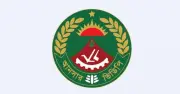 সীমান্তবর্তী ১১ জেলায় আনসার-ভিডিপি মোতায়েন, নিরাপত্তা জোরদার