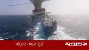 লোহিত সাগরে ইসরাইলি জাহাজের ওপর হুথিদের পূর্ণাঙ্গ নিষেধাজ্ঞা