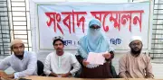 ওসমান হাদি হত্যা: মমতার বক্তব্যের রহস্য উদঘাটনের দাবি বোনের