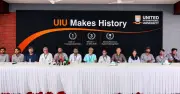 ইউআইইউ মার্স রোভার টিমের বিশ্বে তৃতীয় ও এশিয়ায় প্রথম স্থান অর্জন