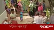 শতবর্ষীর লাশ দাফনে ঢাকঢোল বাজানোর চেষ্টা, ক্ষমা চেয়ে সমাধি