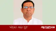লক্ষ্মীপুর বিজ্ঞান ও প্রযুক্তি বিশ্ববিদ্যালয়ের প্রথম উপাচার্য ড. হানিফ