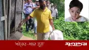 কচুয়ায় ২ মাস ১৪ দিন পর কবর থেকে শিশুর লাশ উত্তোলন