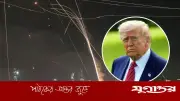 ট্রাম্পের অনুরোধে ইরানে হামলা স্থগিত ইসরাইলের দাবি