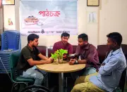 ময়মনসিংহ বন্ধুসভায় হেলাল হাফিজের কাব্যগ্রন্থ নিয়ে পাঠচক্র
