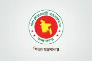 তিন পাবলিক বিশ্ববিদ্যালয়ে নতুন উপাচার্য নিয়োগ