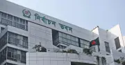 স্থানীয় নির্বাচন: বিধিমালা চূড়ান্তে দলগুলোর মতামত নেবে ইসি