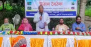 উপজেলায় উন্নয়ন পরিকল্পনা নিয়ে উঠান বৈঠক অনুষ্ঠিত