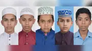 শেরপুরে ১২ দিনে ৫ মাদরাসাছাত্র নিখোঁজ, প্লাস্টিক পুড়িয়ে ডিজেল উৎপাদনে ধোঁয়ায় অতিষ্ঠ স্থানীয়রা