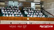 দেবিদ্বারের ১৫২ শিক্ষার্থী সংসদ অধিবেশন দেখার সুযোগ পেলেন