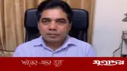 ৮০-৯০ দশকে ফিরে যেতে বাধ্য করবেন না: আ.লীগ নেতার হুঁশিয়ারি