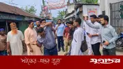 বিদ্যালয় গেটে প্রধান শিক্ষককে মারধর করে অটোরিকশায় তোলার ঘটনা
