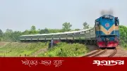 স্বামীর চোখের সামনে ট্রেনে কাটা পড়ল গৃহবধূ