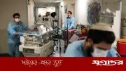 ইরানের পাল্টা হামলায় বিপর্যস্ত ইসরাইল, কট্টরপন্থীদের যুদ্ধের ডাক