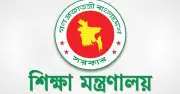 পাঁচ শিক্ষাবোর্ড ও এনসিটিবিতে নতুন চেয়ারম্যান নিয়োগ