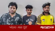 গাজীপুরে ৫২ বোতল বিদেশি মদসহ তিনজন গ্রেফতার