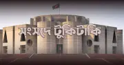 বজ্রপাত ঠেকাতে তালগাছ, ফেসবুক কনটেন্ট সরাতে বাধ্য করার উদ্যোগ