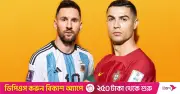 মেসি বনাম রোনালদো: বিশ্বকাপ জিতলেও কি রোনালদো সেরা হতে পারবেন?