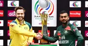 ১৫ বছর পর বাংলাদেশ-অস্ট্রেলিয়া ওয়ানডে সিরিজ শুরু