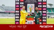 বাংলাদেশ-অস্ট্রেলিয়া ওয়ানডে সিরিজে সম্ভাব্য একাদশ ও উইকেট আলোচনায়
